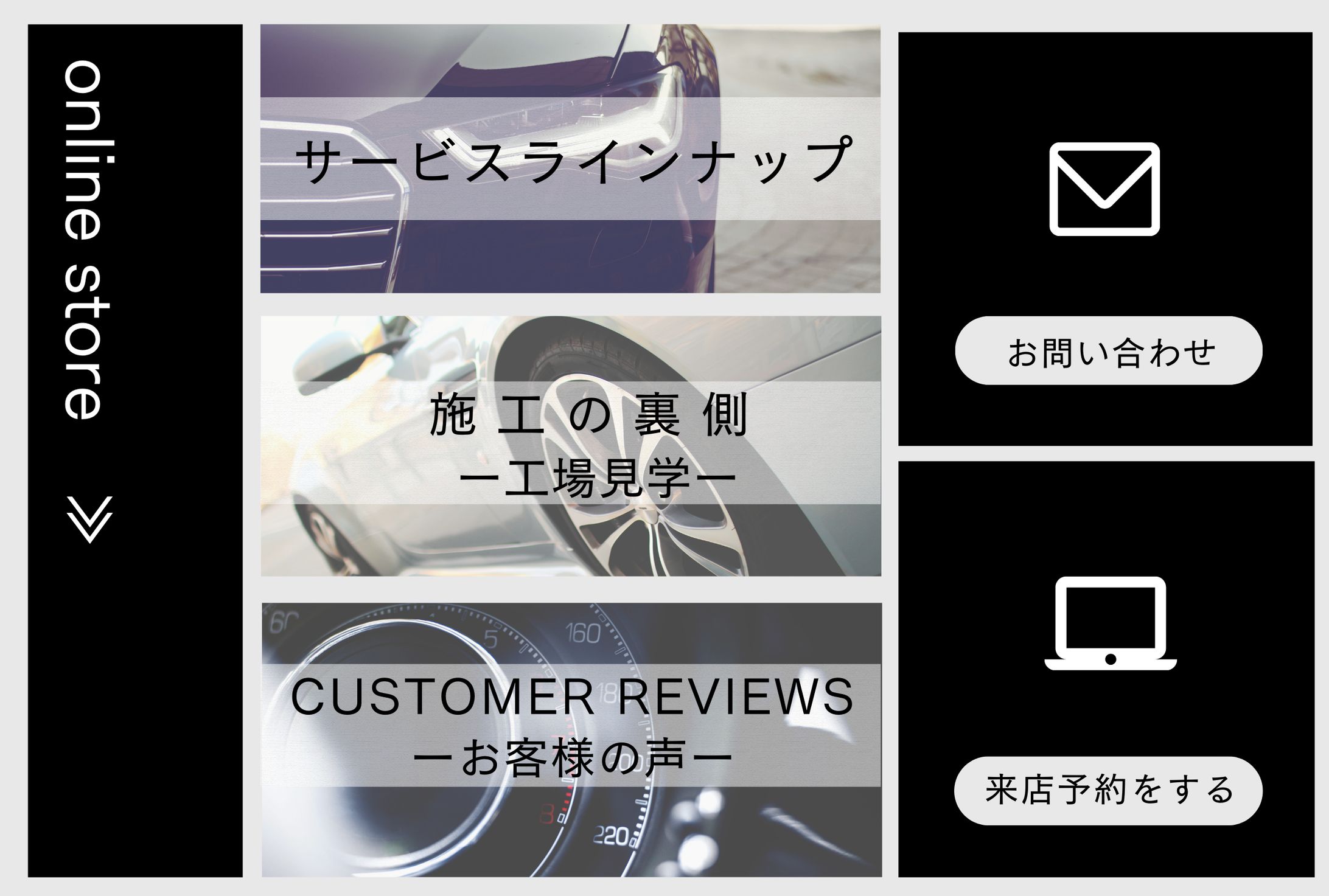 LINEリッチメニューサンプル-1