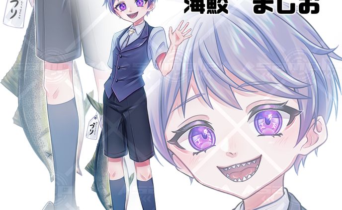 【実績】立ち絵