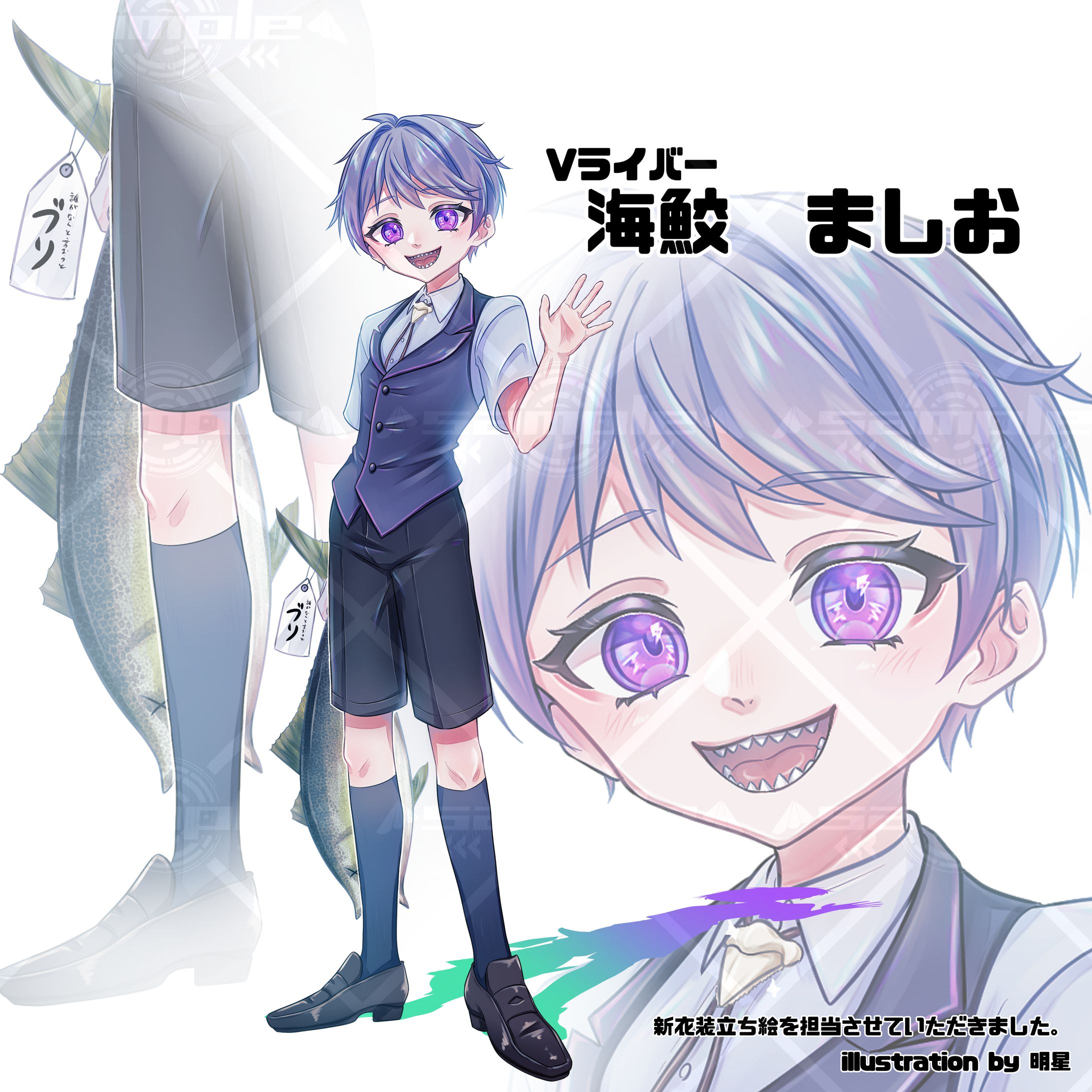 【実績】立ち絵-1