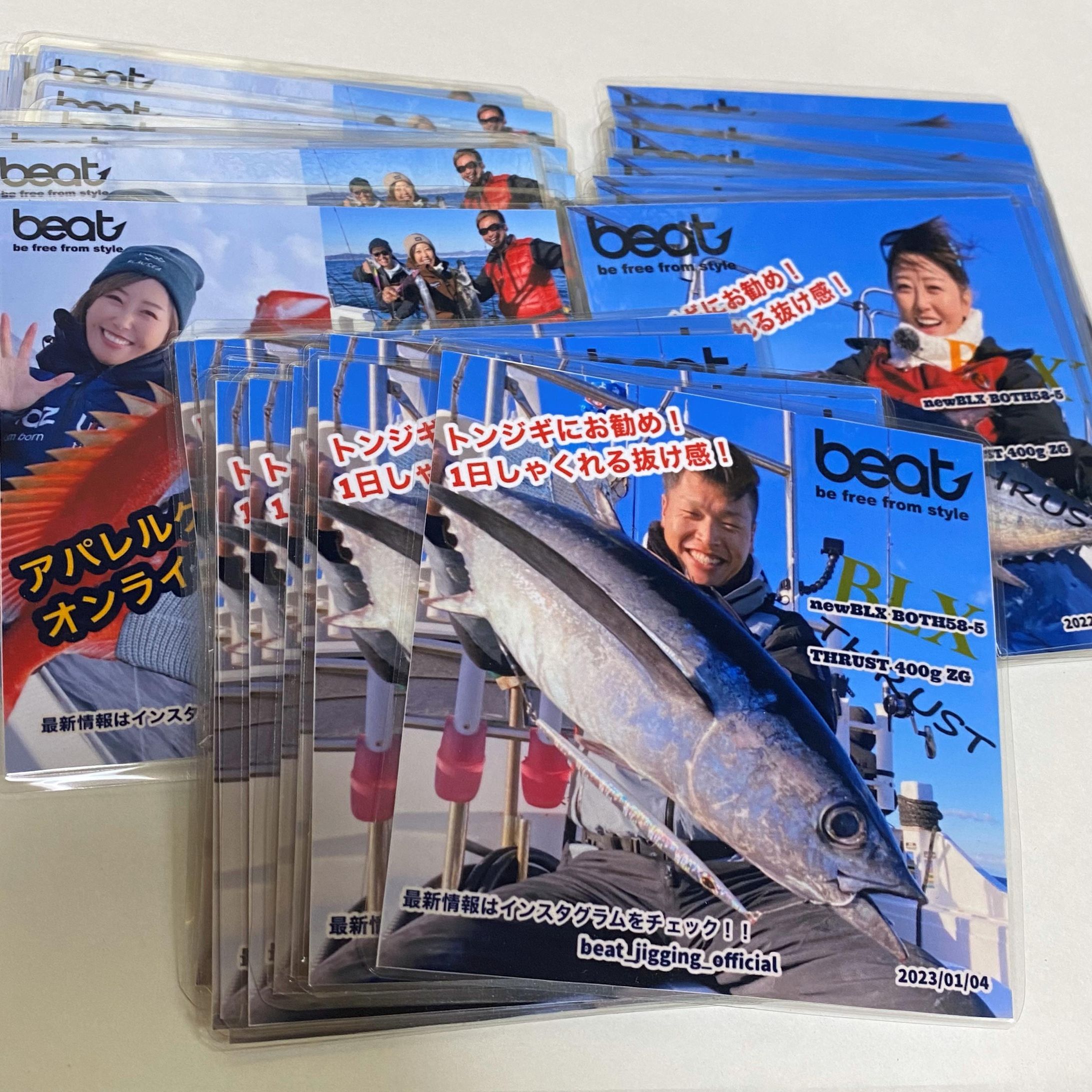 自社商品の店頭用POP制作-1