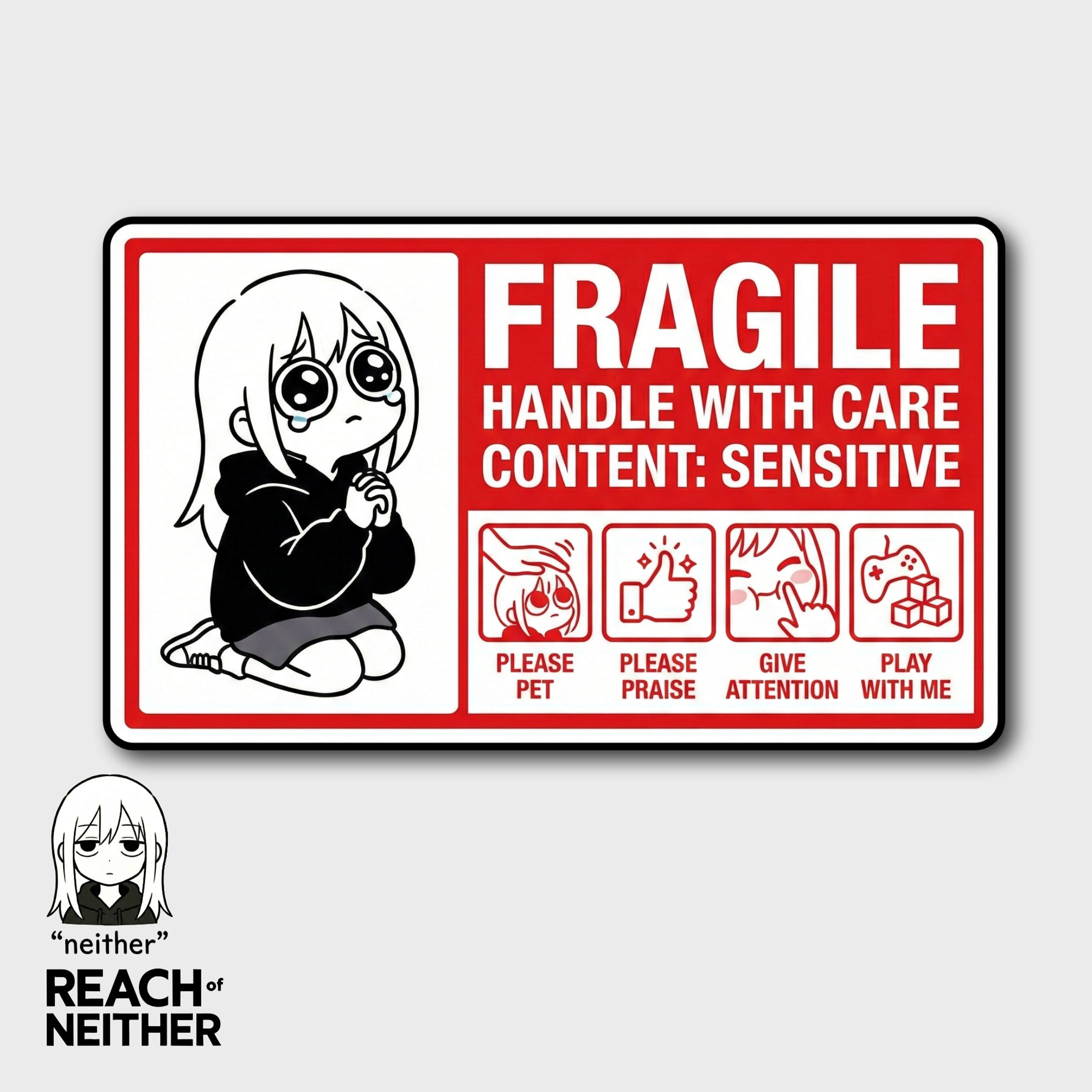 当方メンヘラにつき取扱注意-1