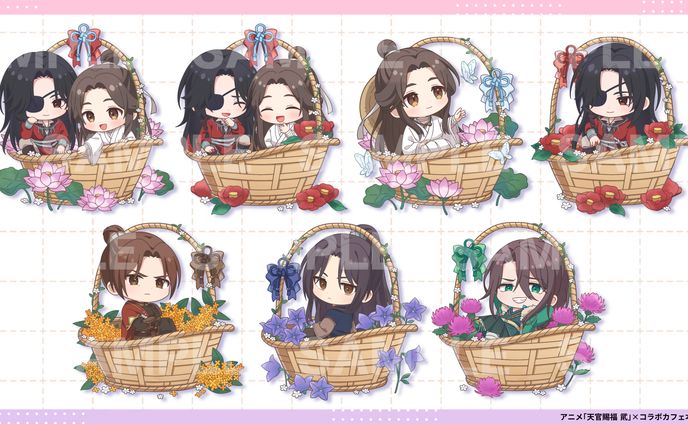 アニメ「天官賜福 貮」×コラボカフェ本舗