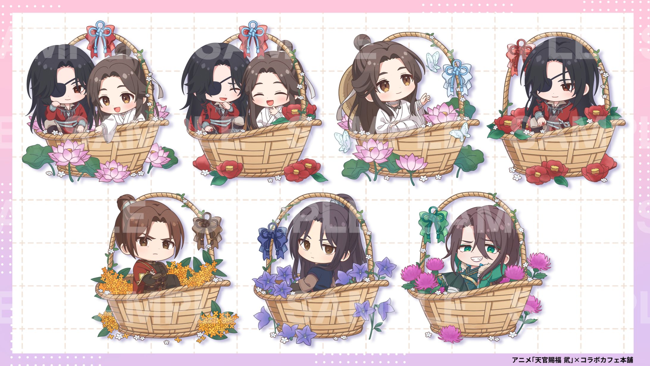 アニメ「天官賜福 貮」×コラボカフェ本舗-1