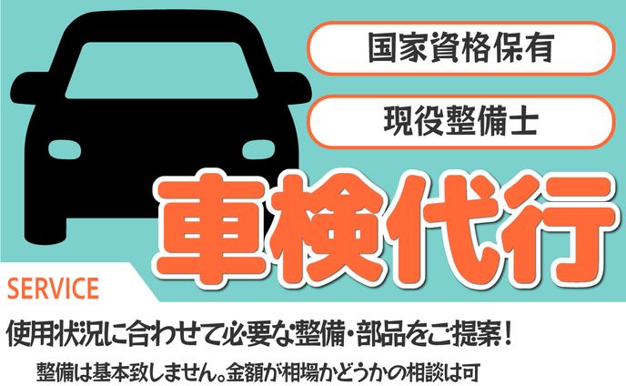 バナー