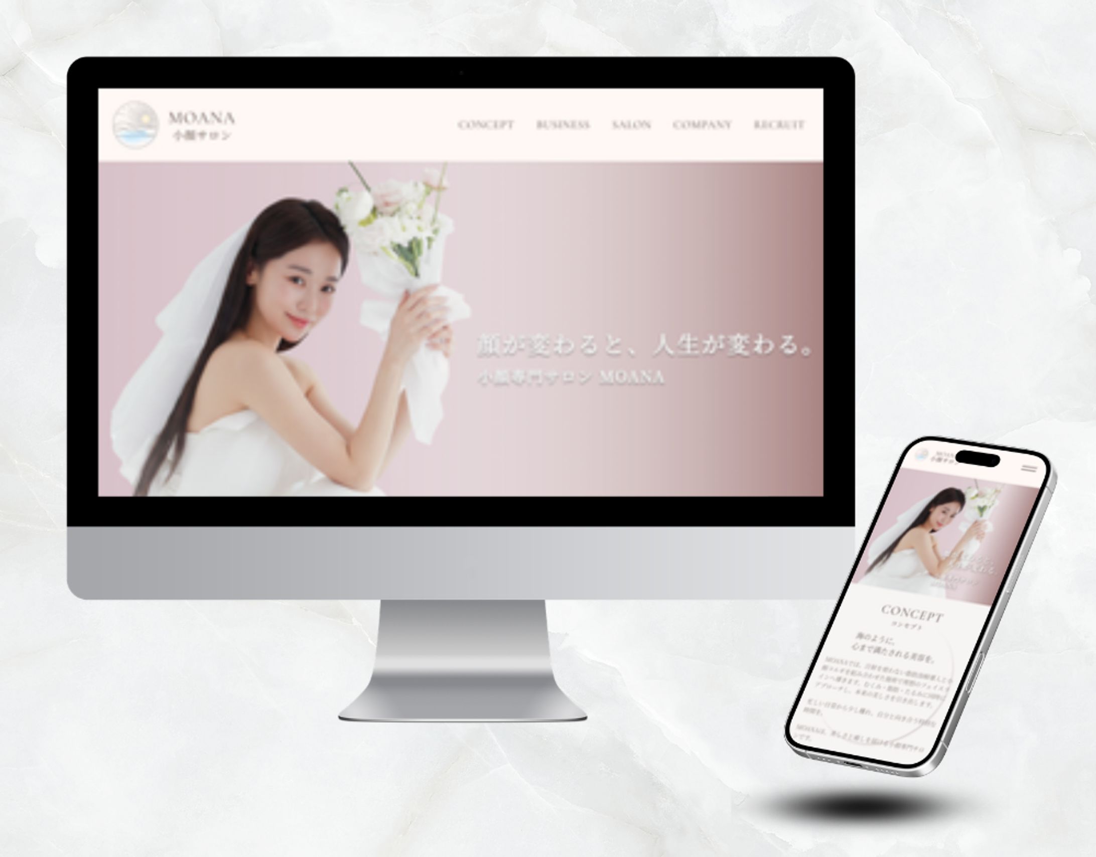 美容サロンのコーポレートサイト（兼採用サイト）を作成しました-1