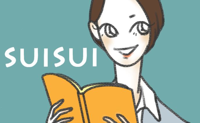 アイコン