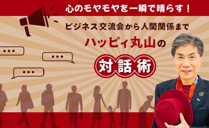 アメコミ、パチンコ