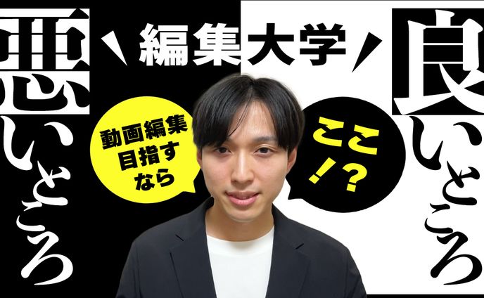 ビジネス系