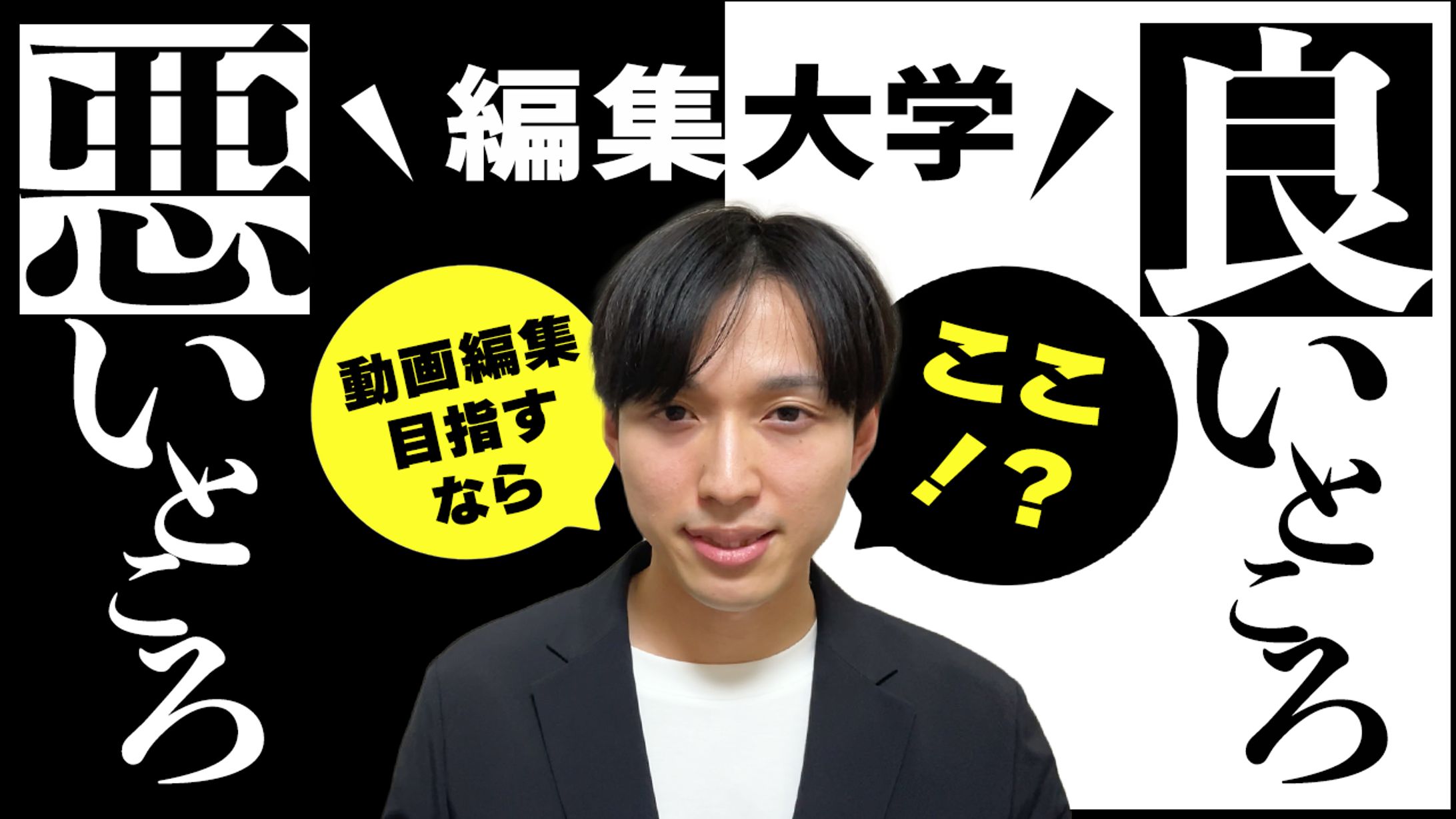 ビジネス系-1