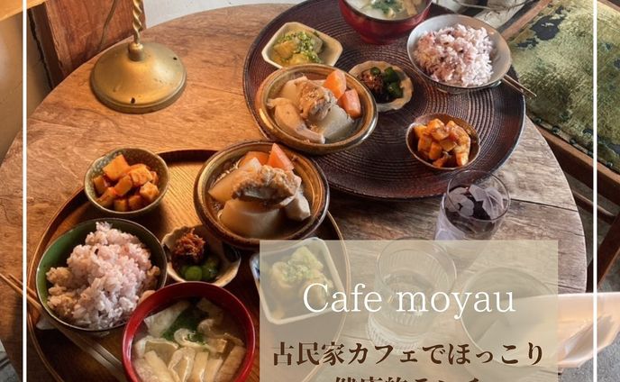 🪧Cafe moyau／岡山市北区出石町⁡⁡