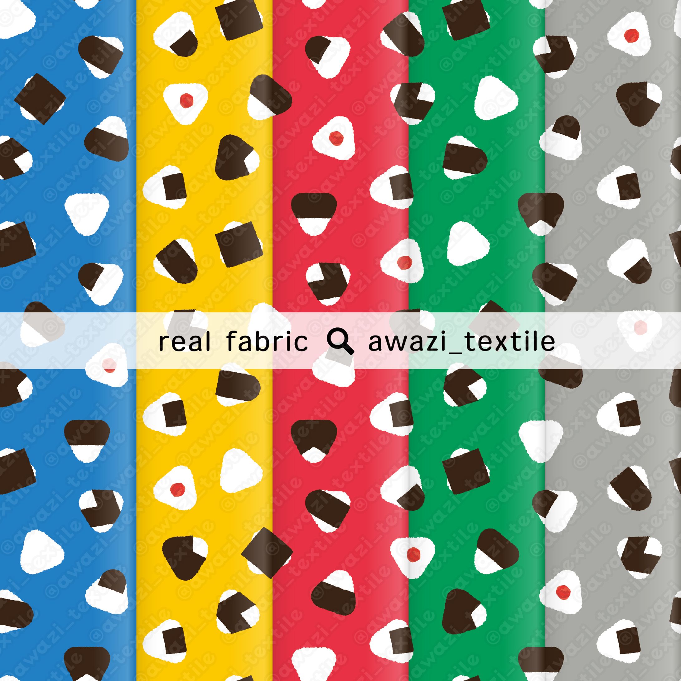 コロコロ海苔おにぎり-1