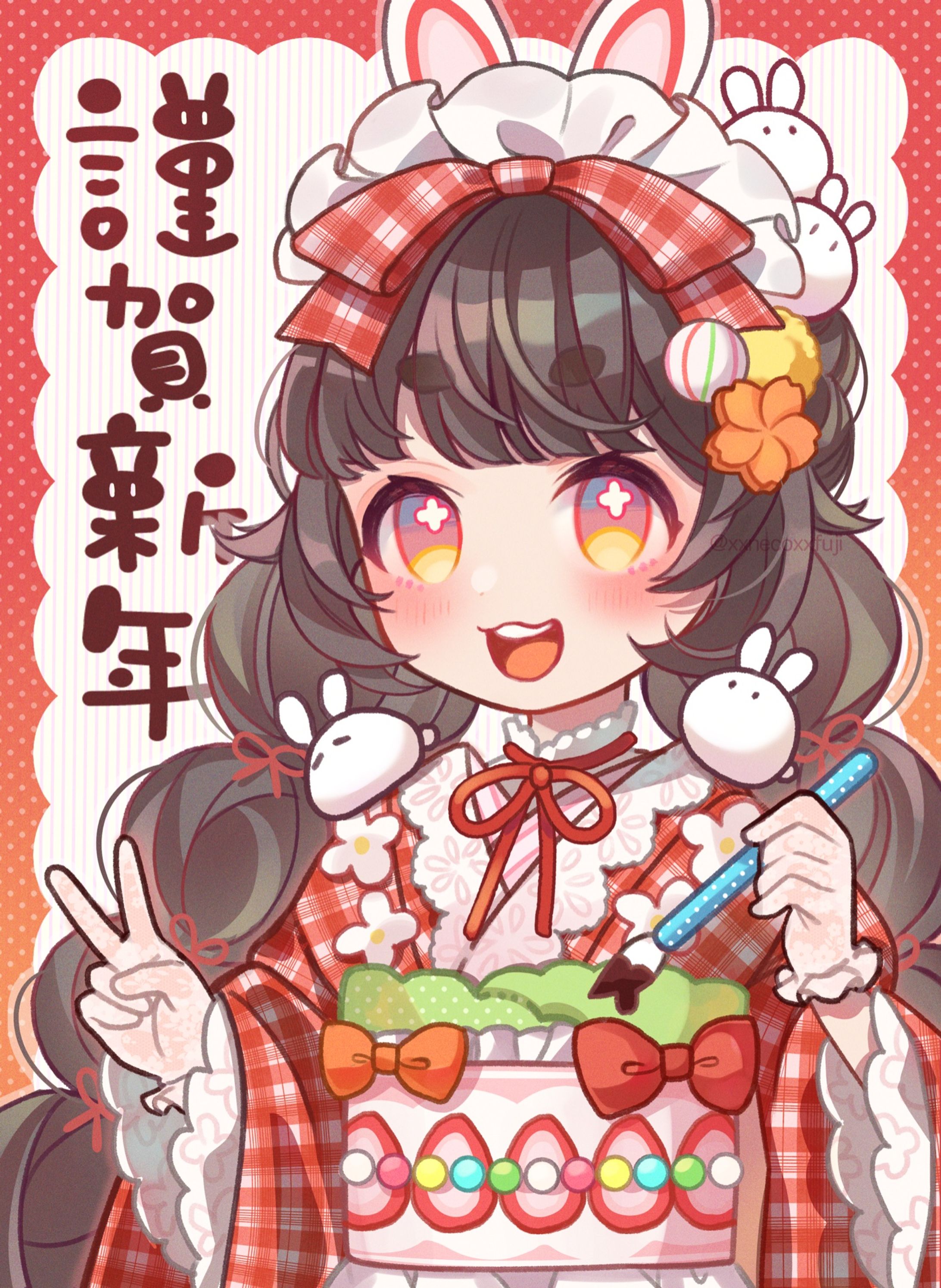 うさぎ年年賀状-1