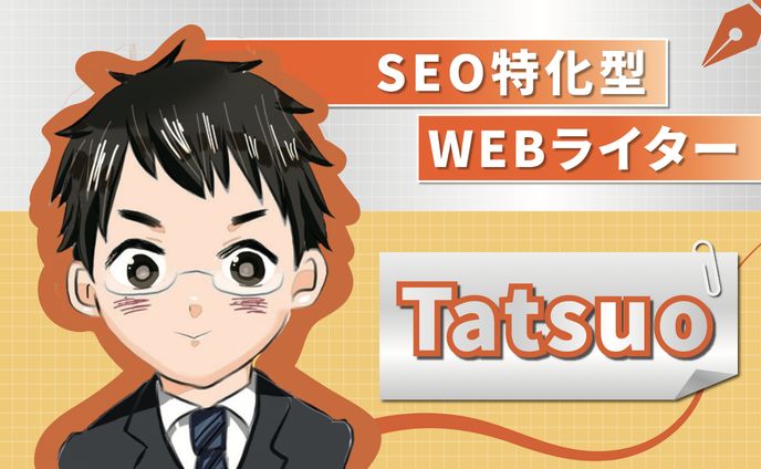 名刺、widgets