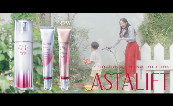 FUJIFILM ASTALIFT CM