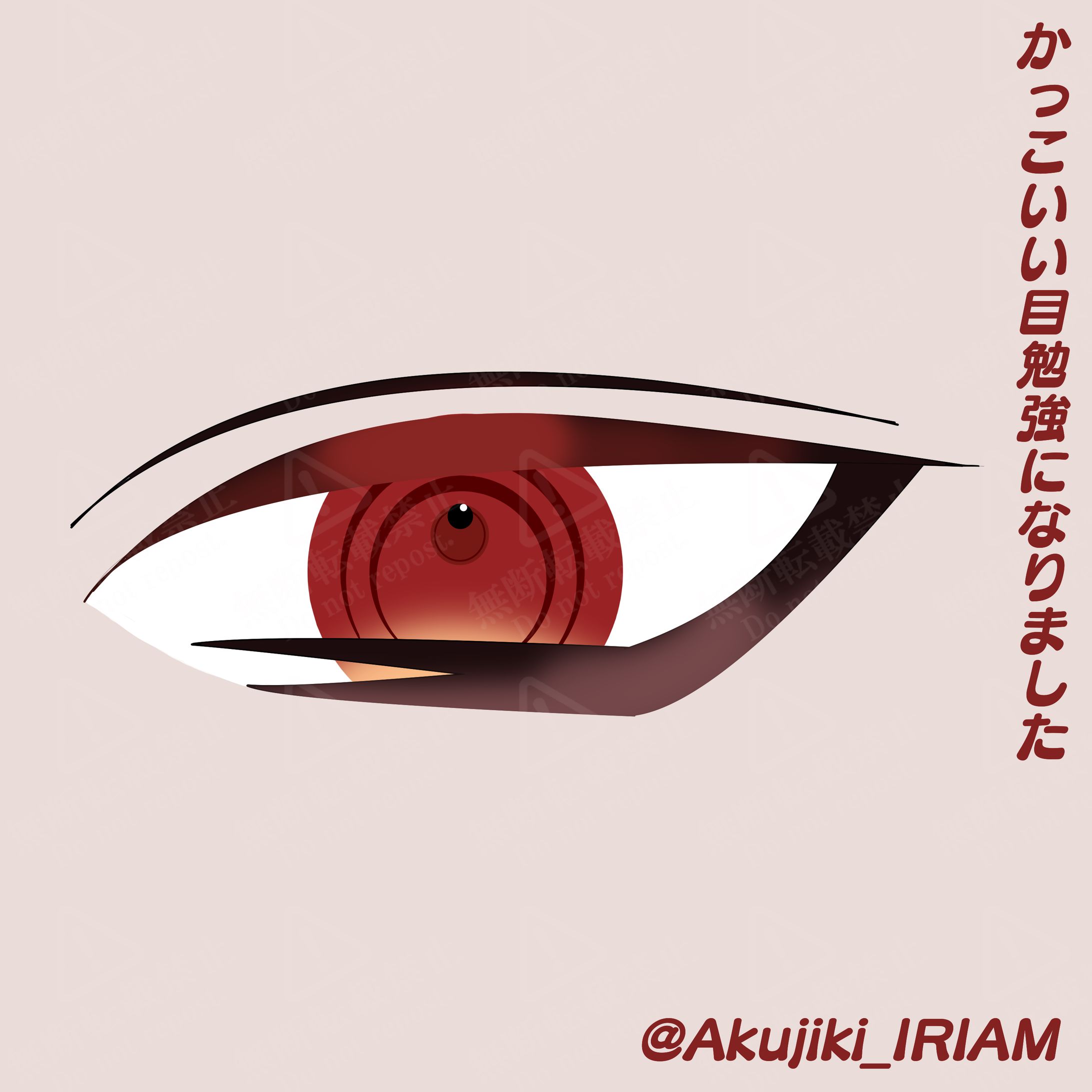 【Athēna所属】悪食様 企画イラスト-1