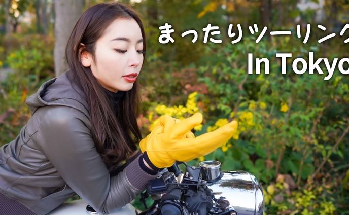 エンジニア、ビジネス系動画