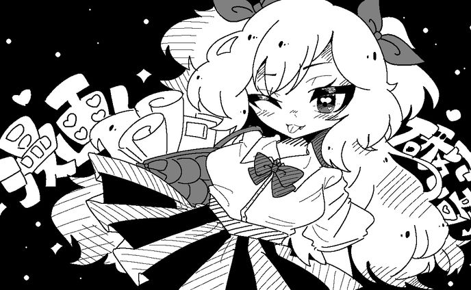文化祭　漫画研究部イラスト