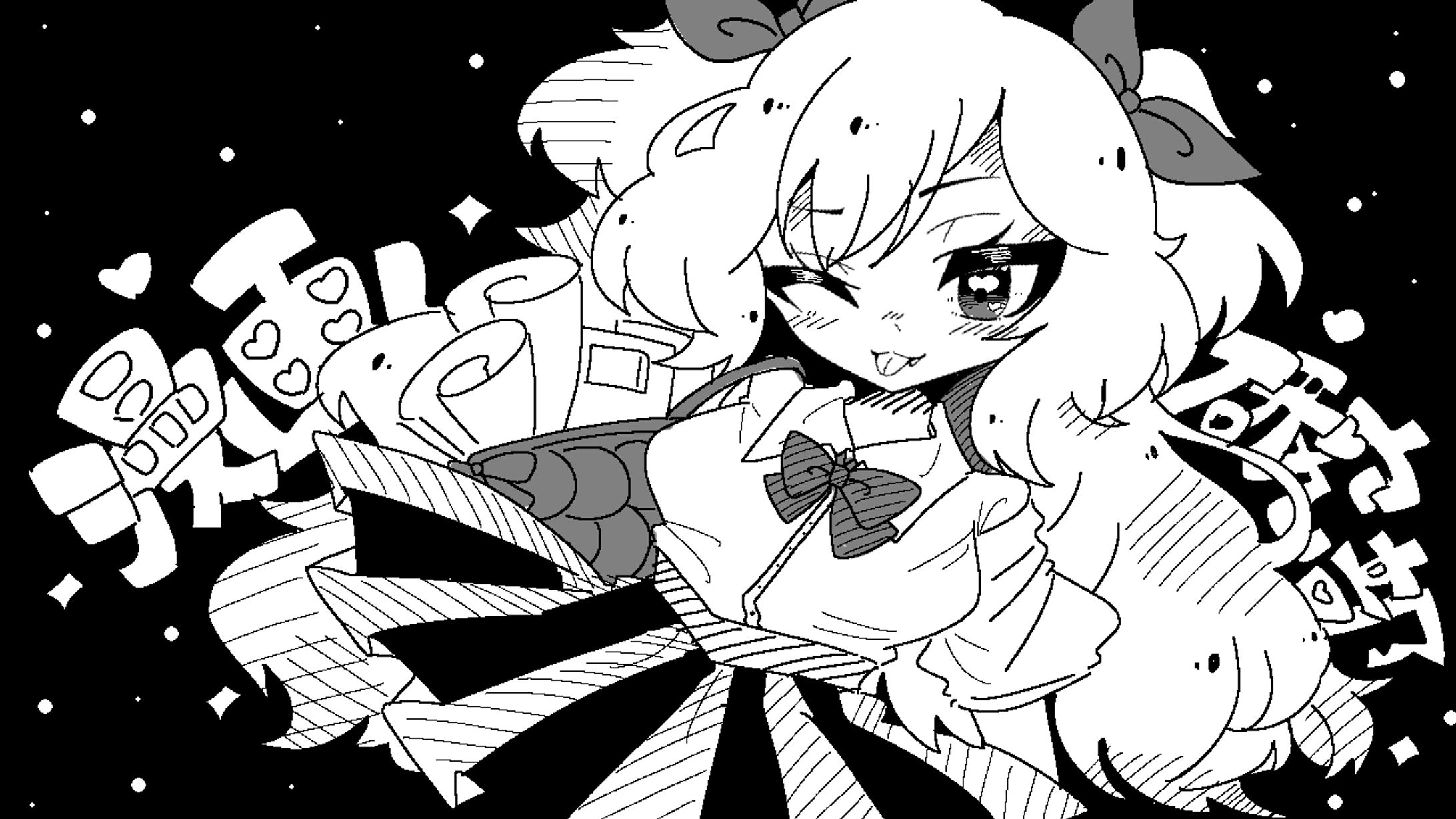 文化祭　漫画研究部イラスト-1