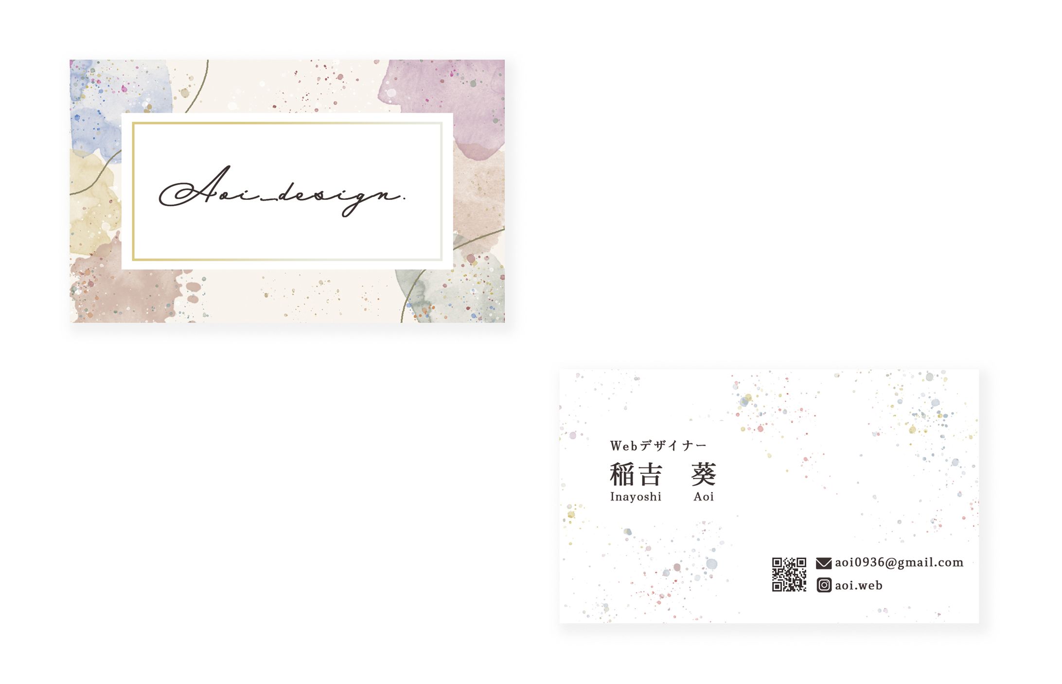 【名刺】Aoi_design.-1