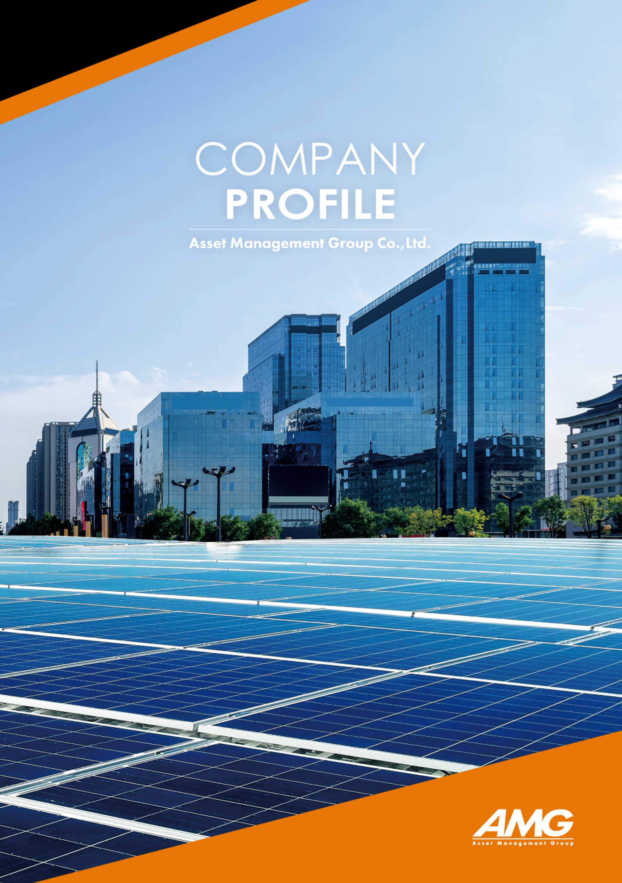 会社案内デザイン制作-1