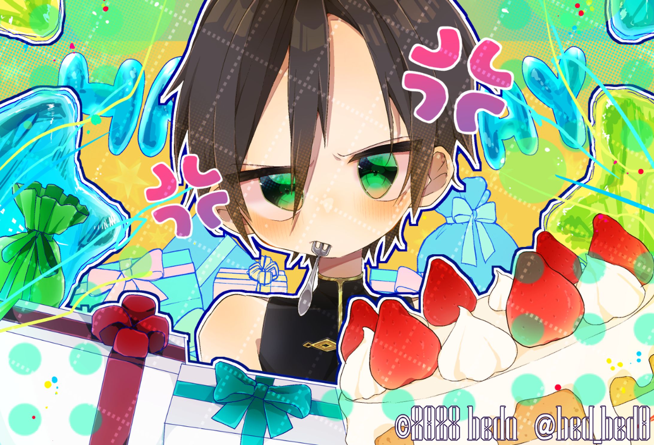 【ご依頼一枚絵】虐お兄さん 様-1