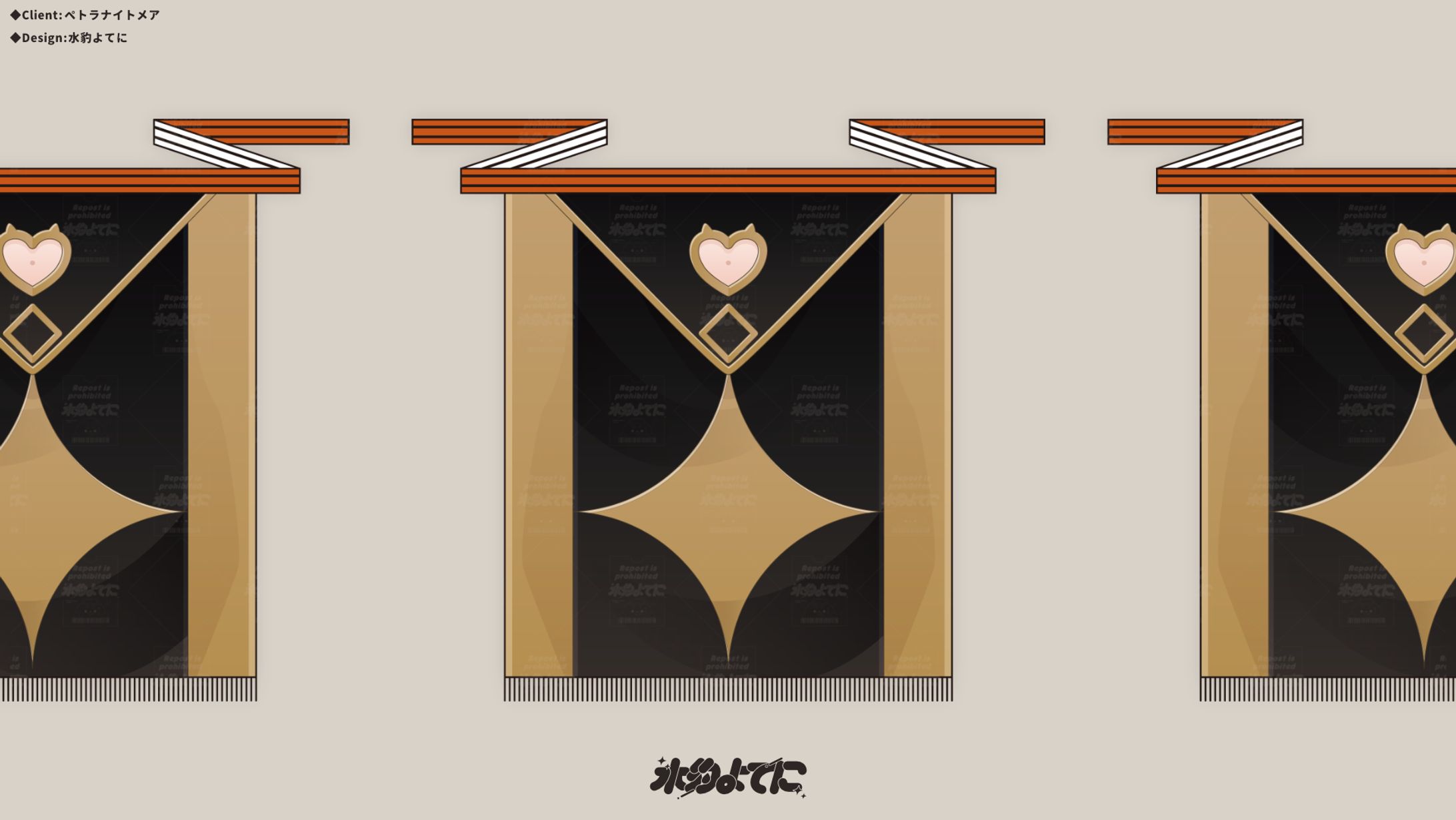 GOODS DESIGN┊︎ペトラナイトメア 前掛けエプロン-1