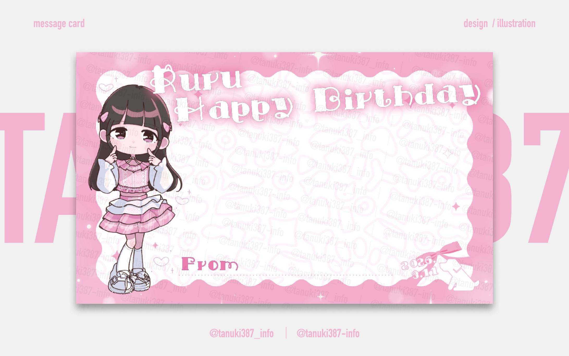 【 メッセージカード 】2026年入間るるさん生誕委員様-1