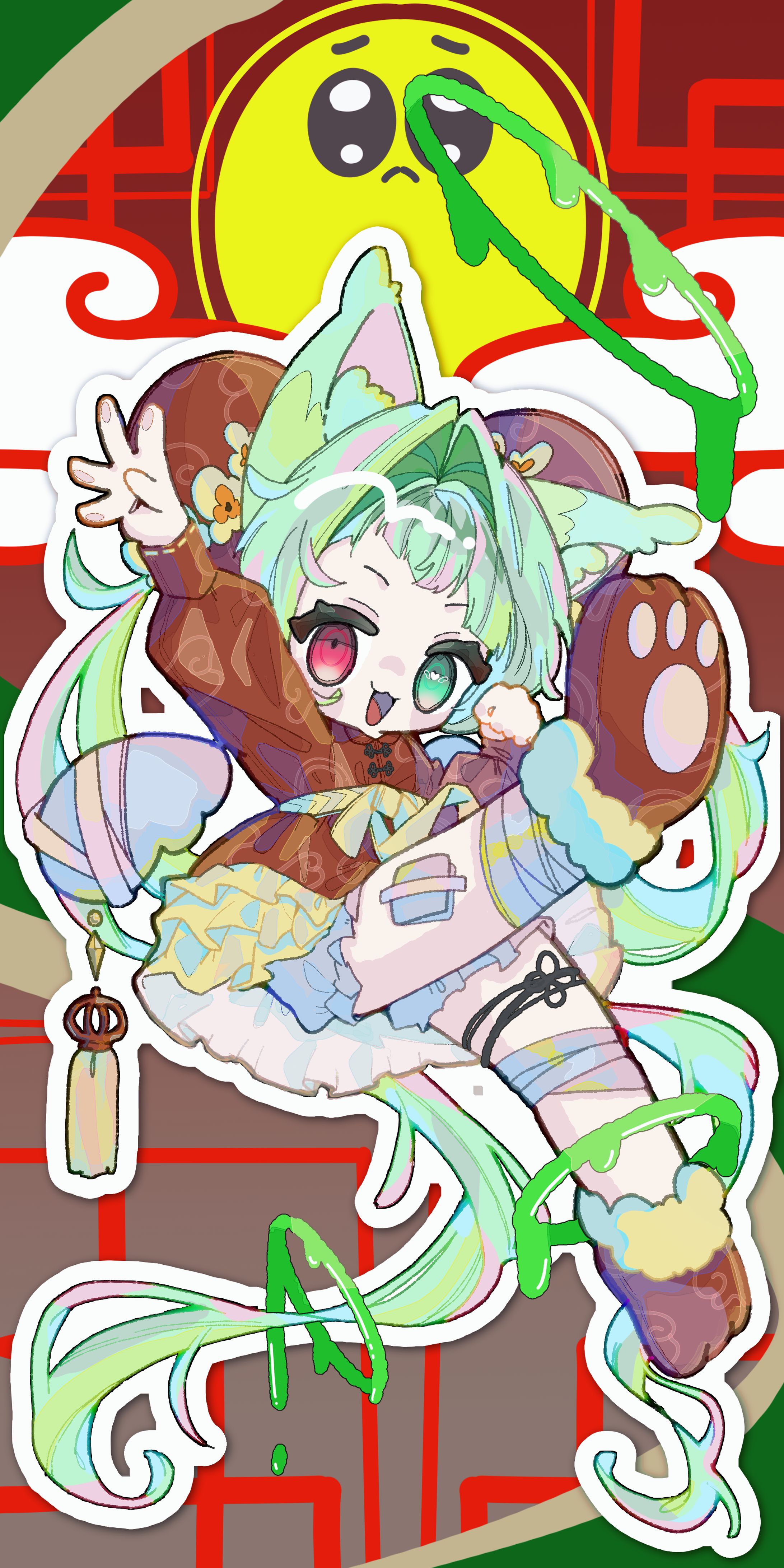㌰さま IRIAM用立ち絵-1