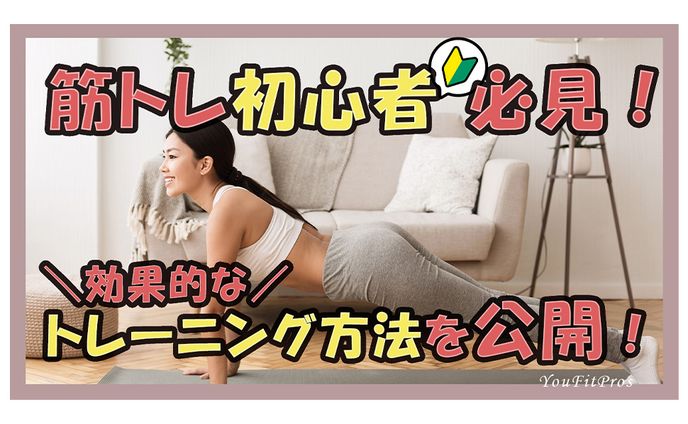 はむじゃくし、youtube shorts