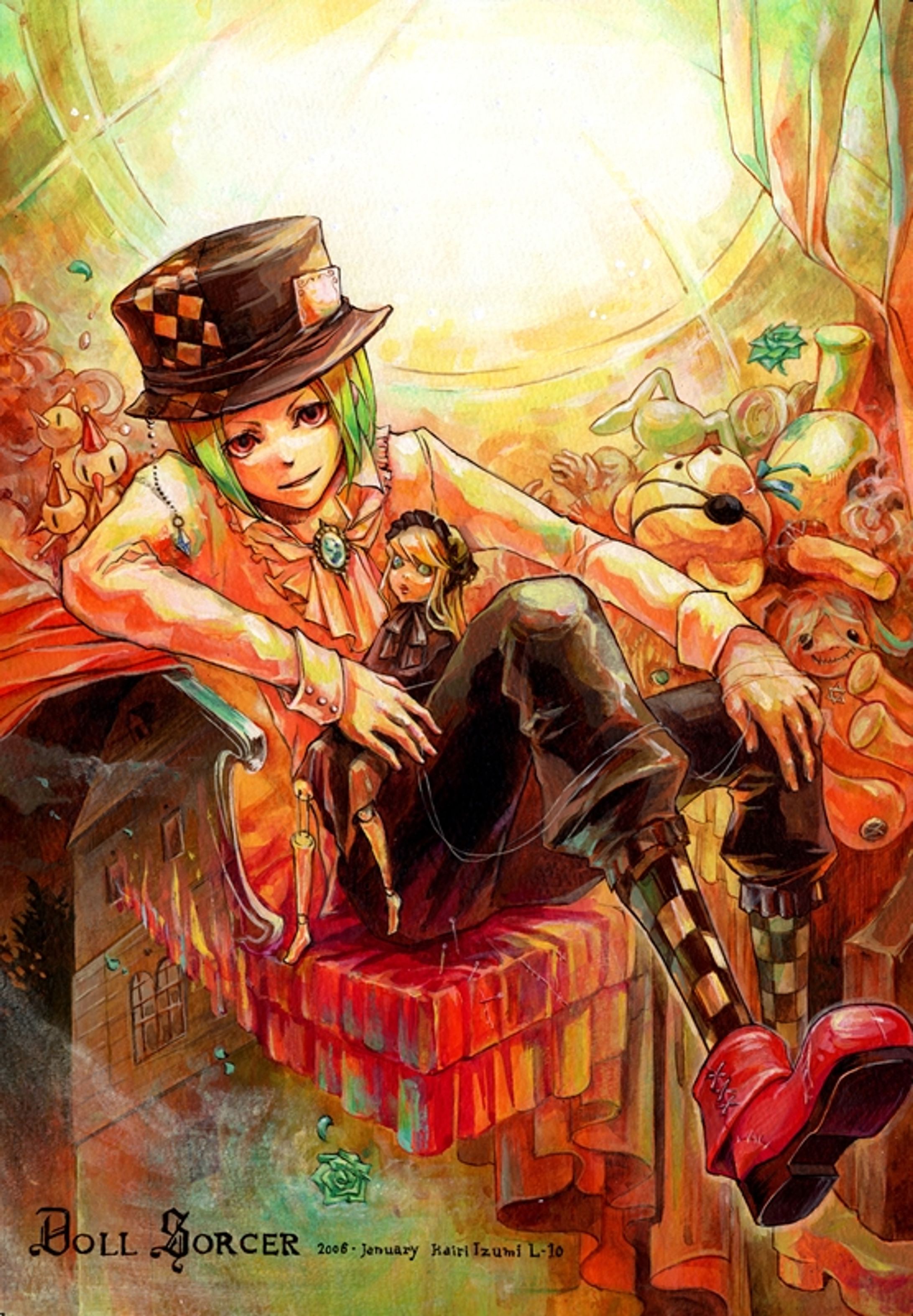 【2006-2011】アナログイラスト ７点-1