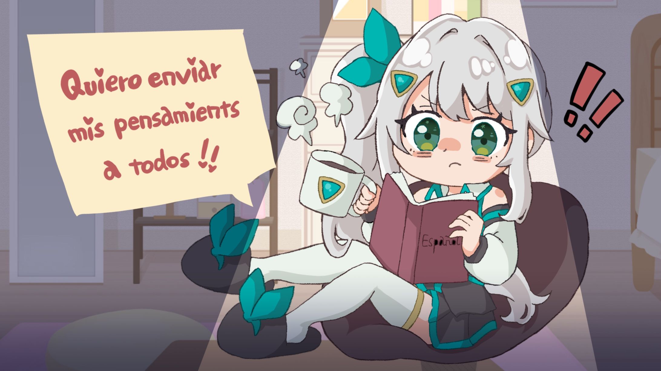 ▼はむアニ用 イラスト-1
