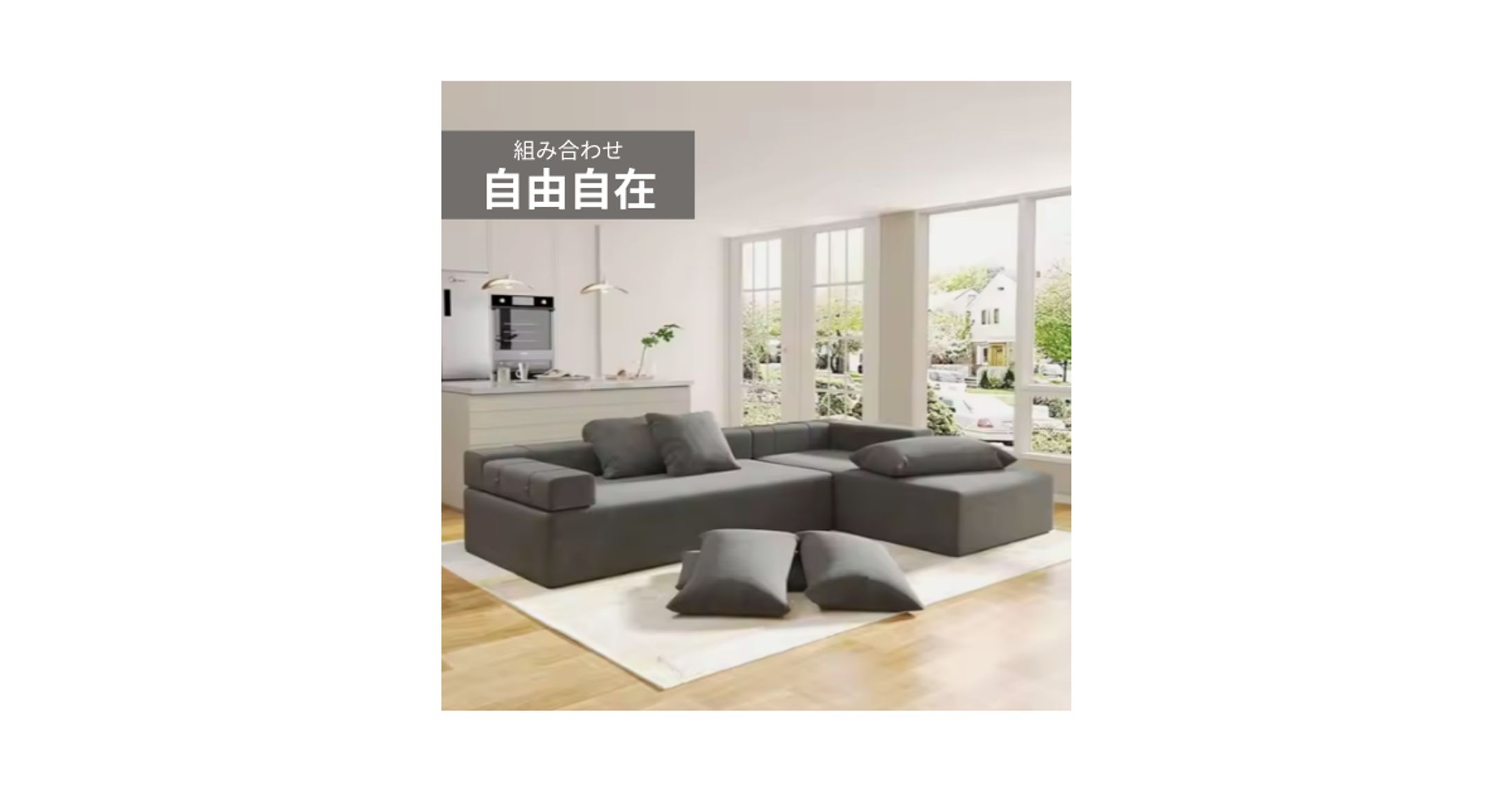 商品ページ4-1