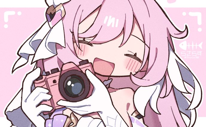 エリシア