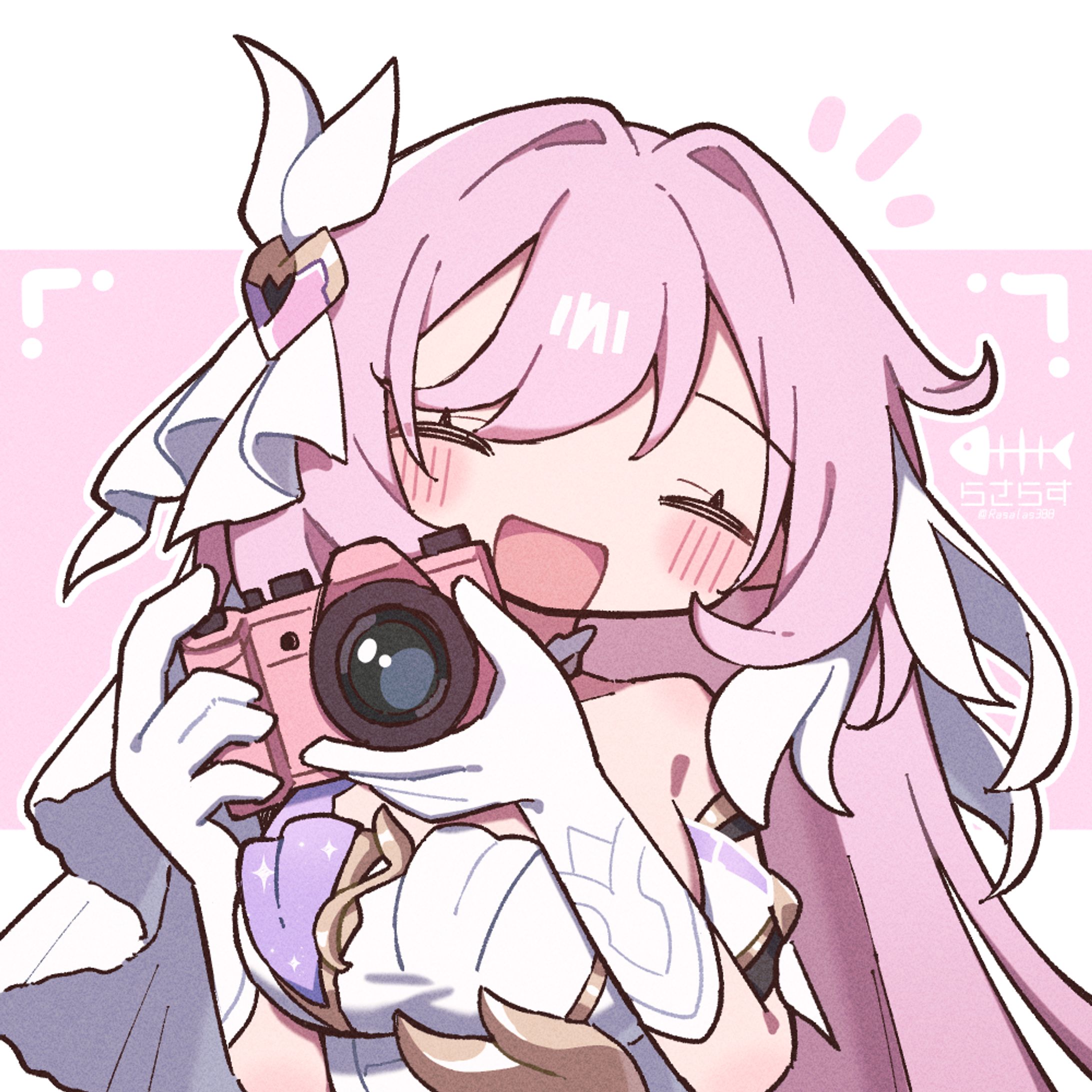 エリシア-1