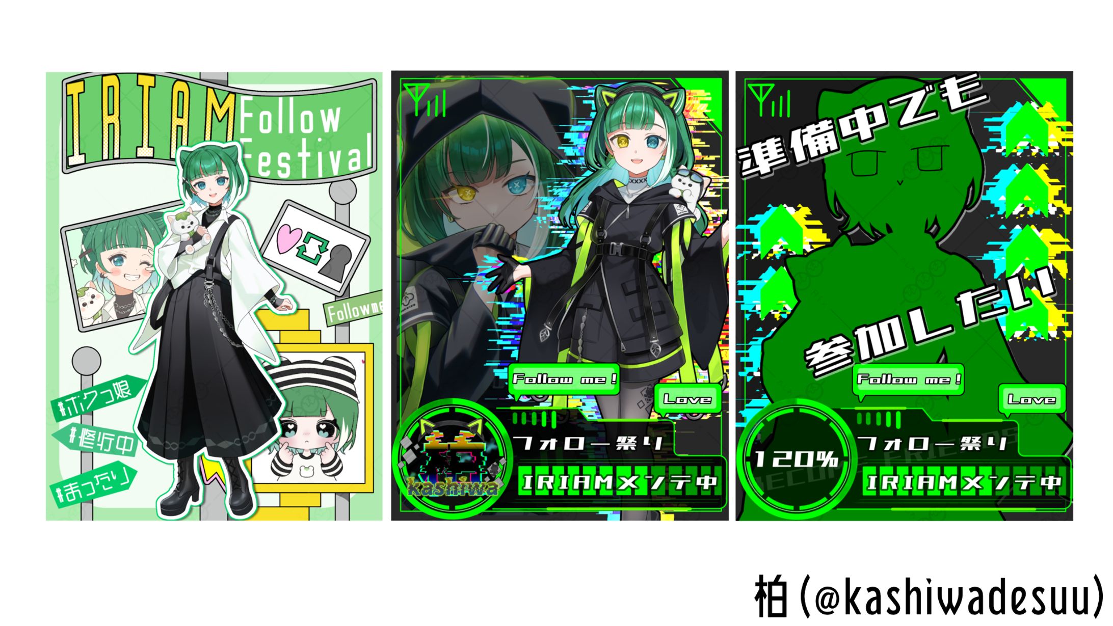 【紹介画像】サンプル-1