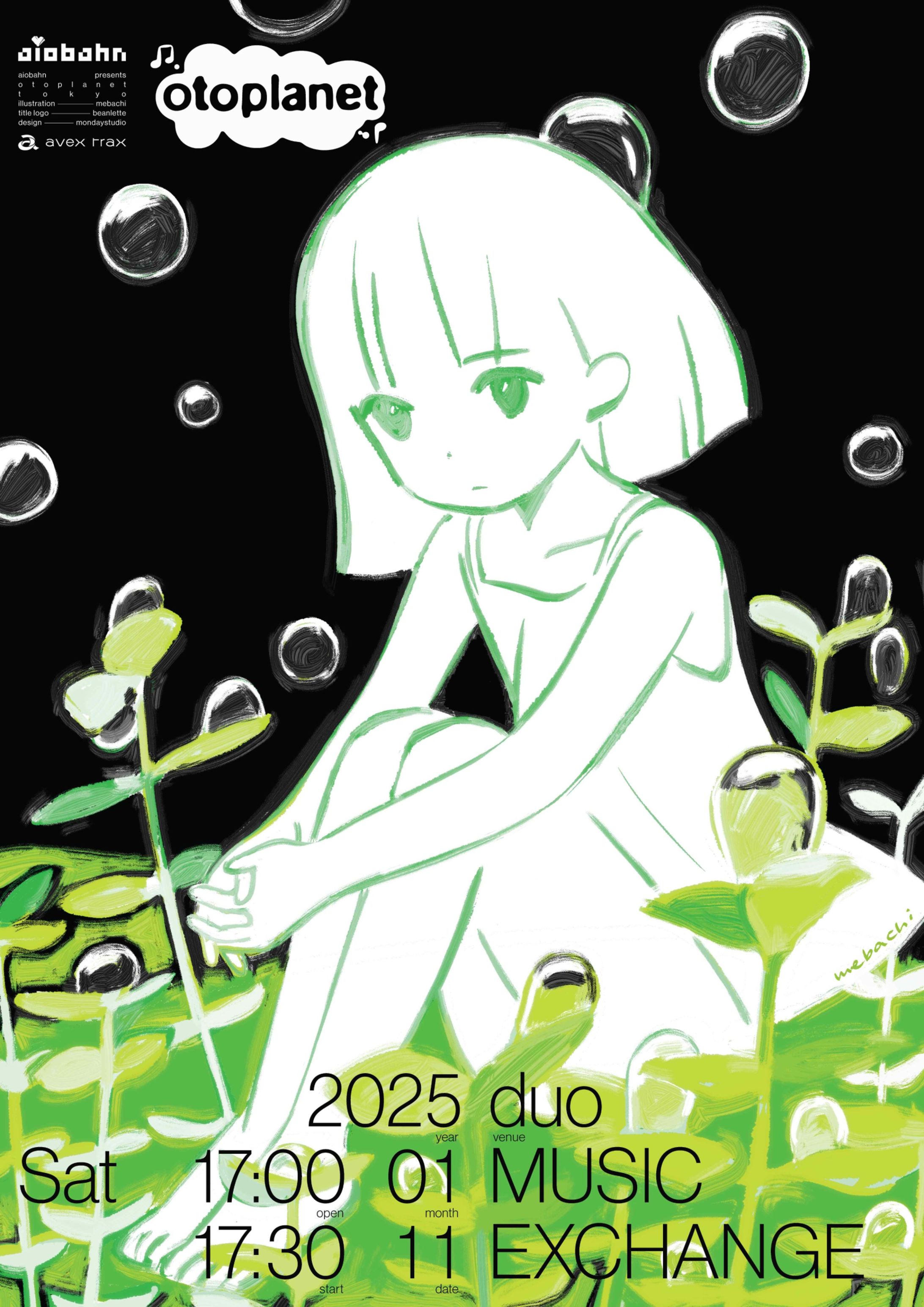 「Aiobahn presents otoplanet」ビジュアルイラスト-1