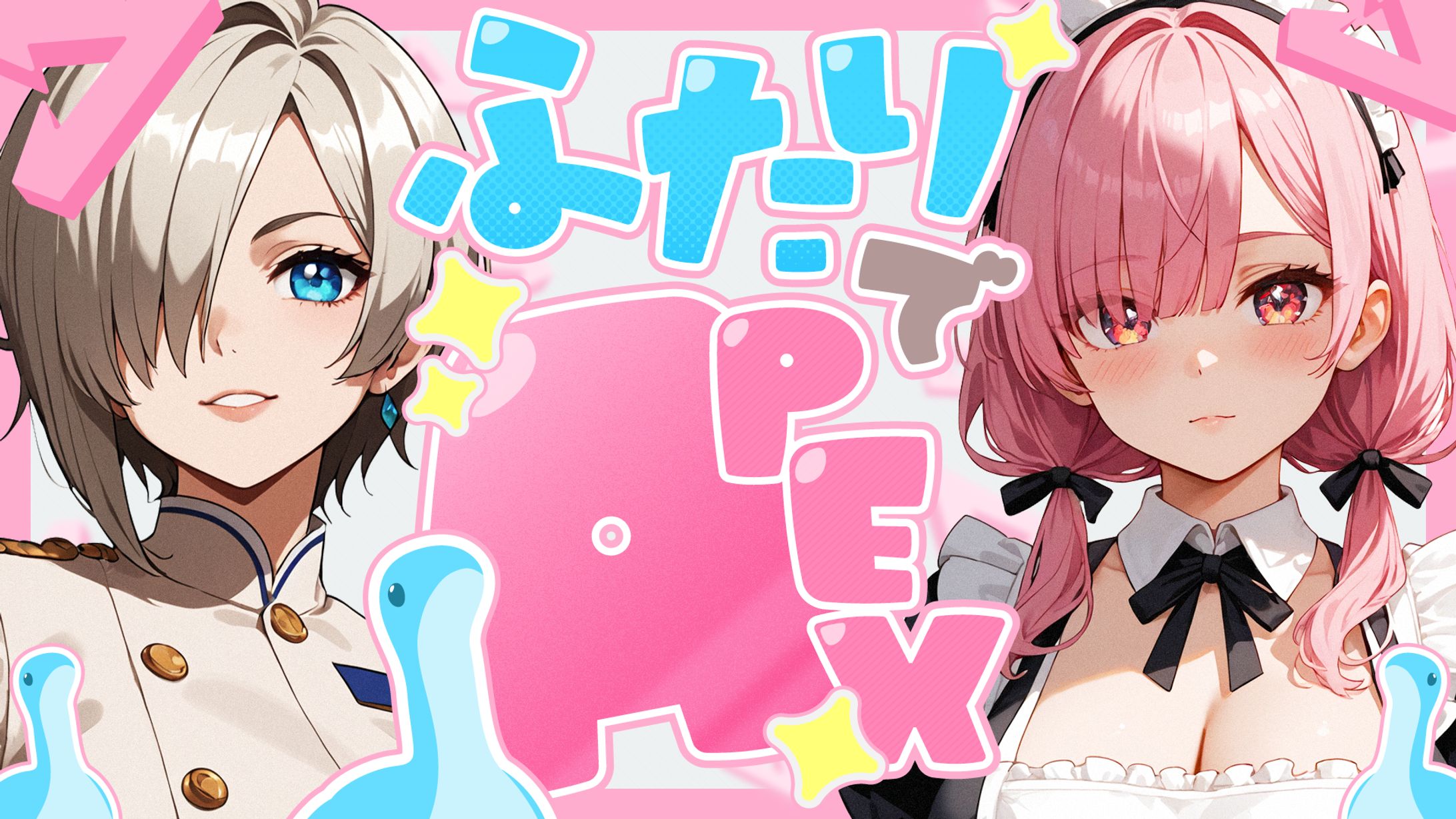 Booth販売サムネイル-1