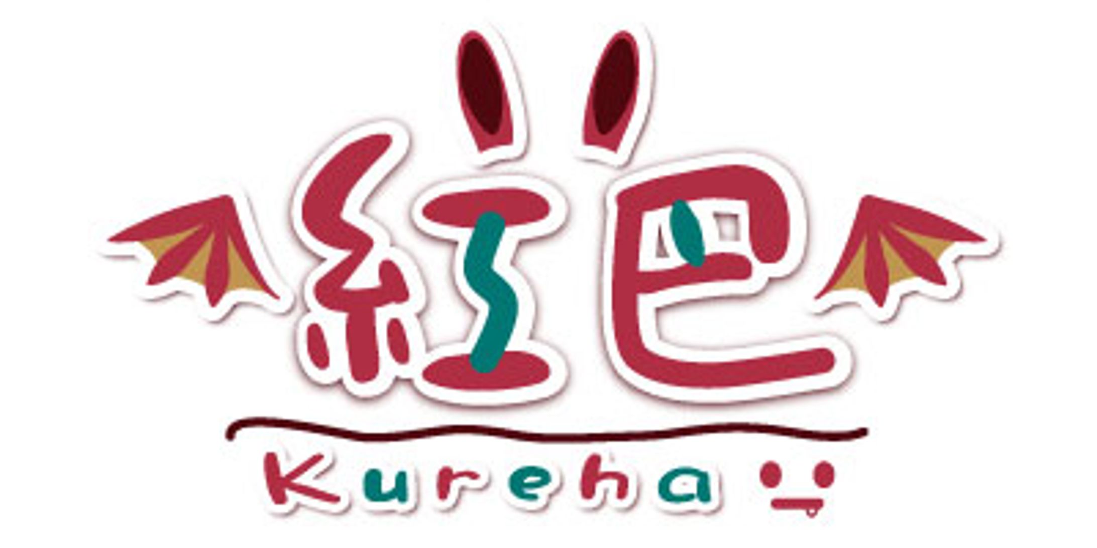 Vtuberネームロゴ-1