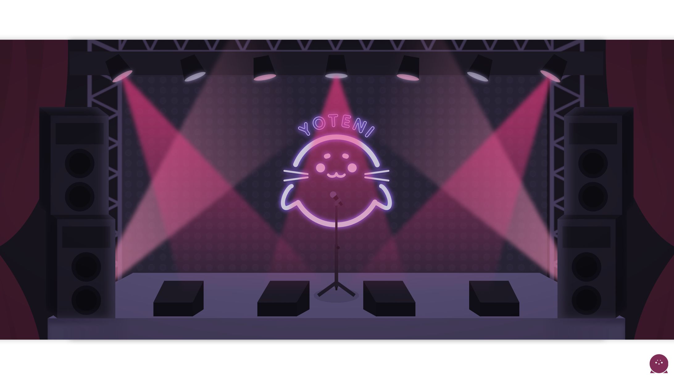 ILLUSTRATION┊︎ステージ背景-1