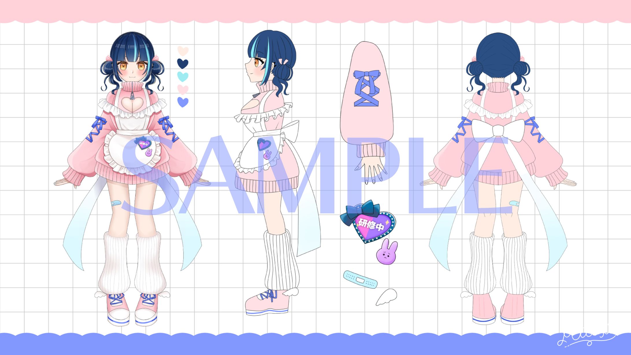 【Vtuberデザイン】ぽんこつまいる様３面図-1