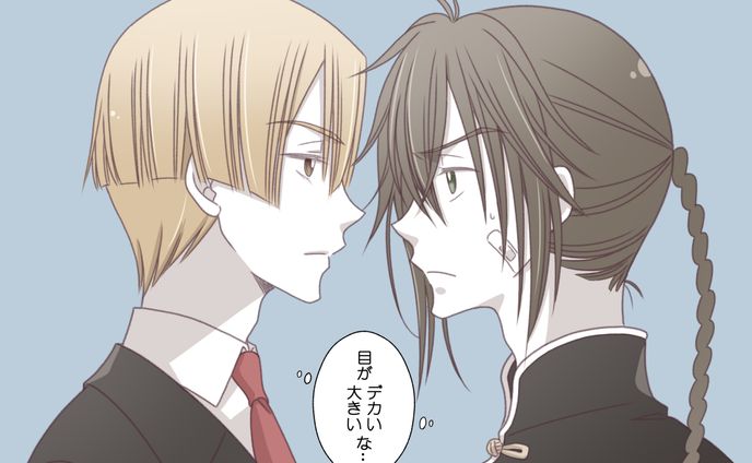 シャオとアサまとめ