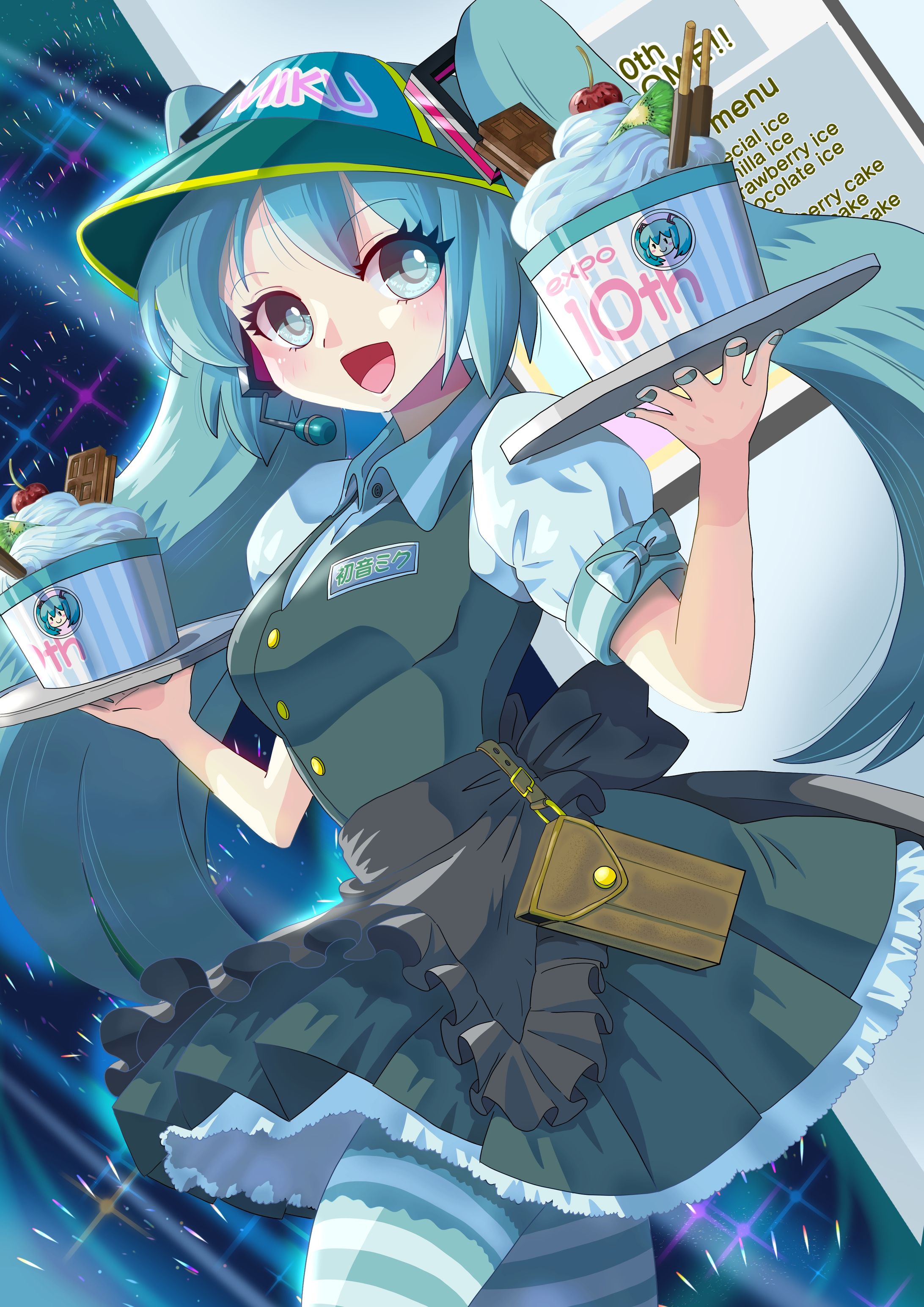 mikuexpo10thイラスト-1