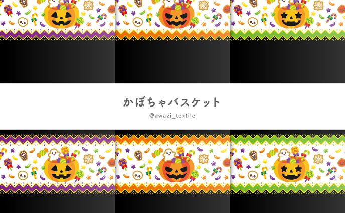 サムネイル、女子日本バスケットボール代表