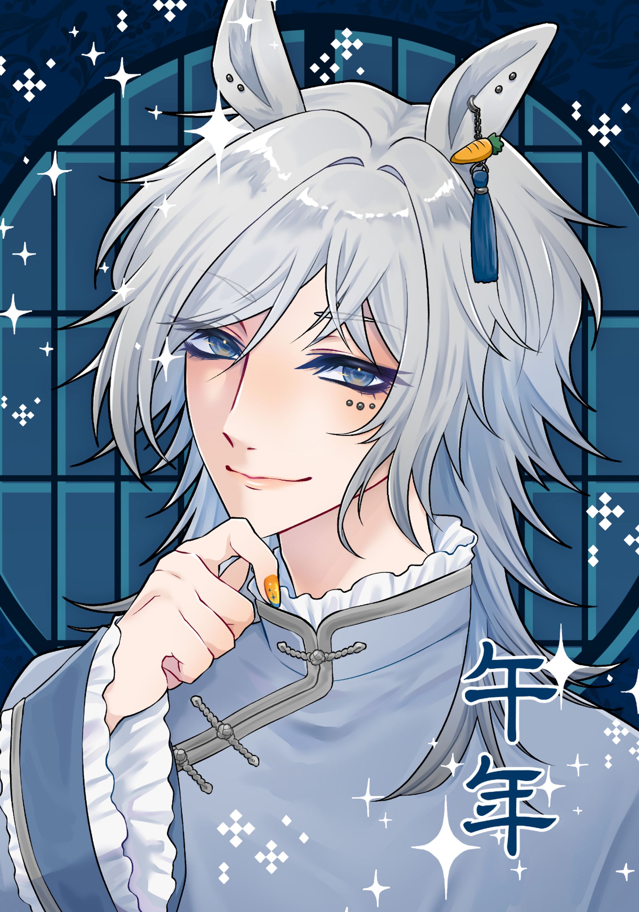 創作　チャイナ男子まとめ-1