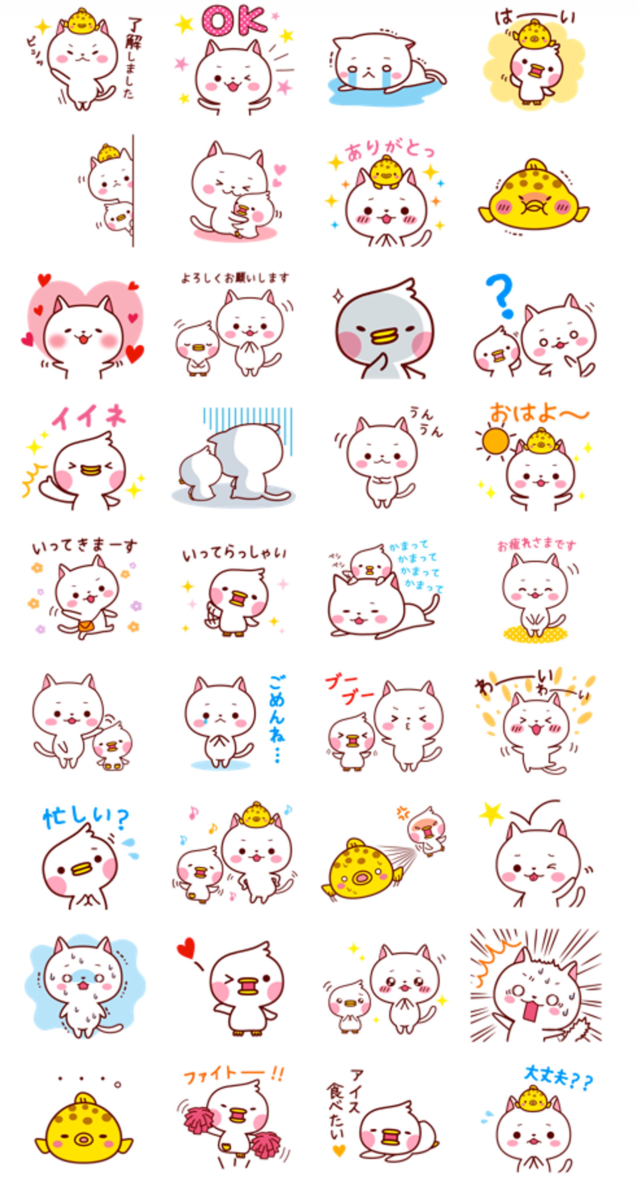 LINEスタンプ-1