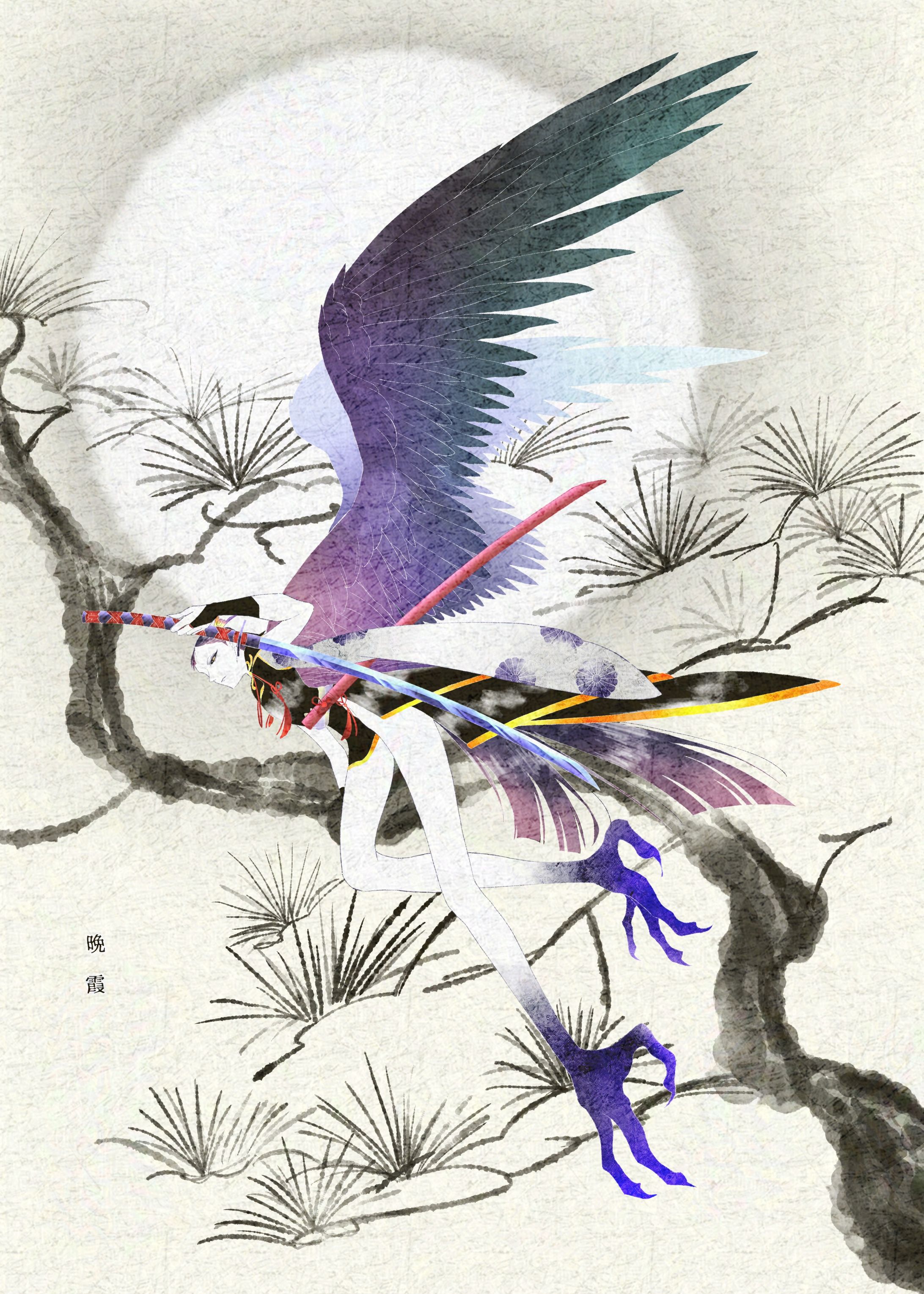 松と鴉-1