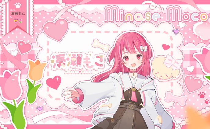 もこ様チャンネルアート、ヘッダー依頼