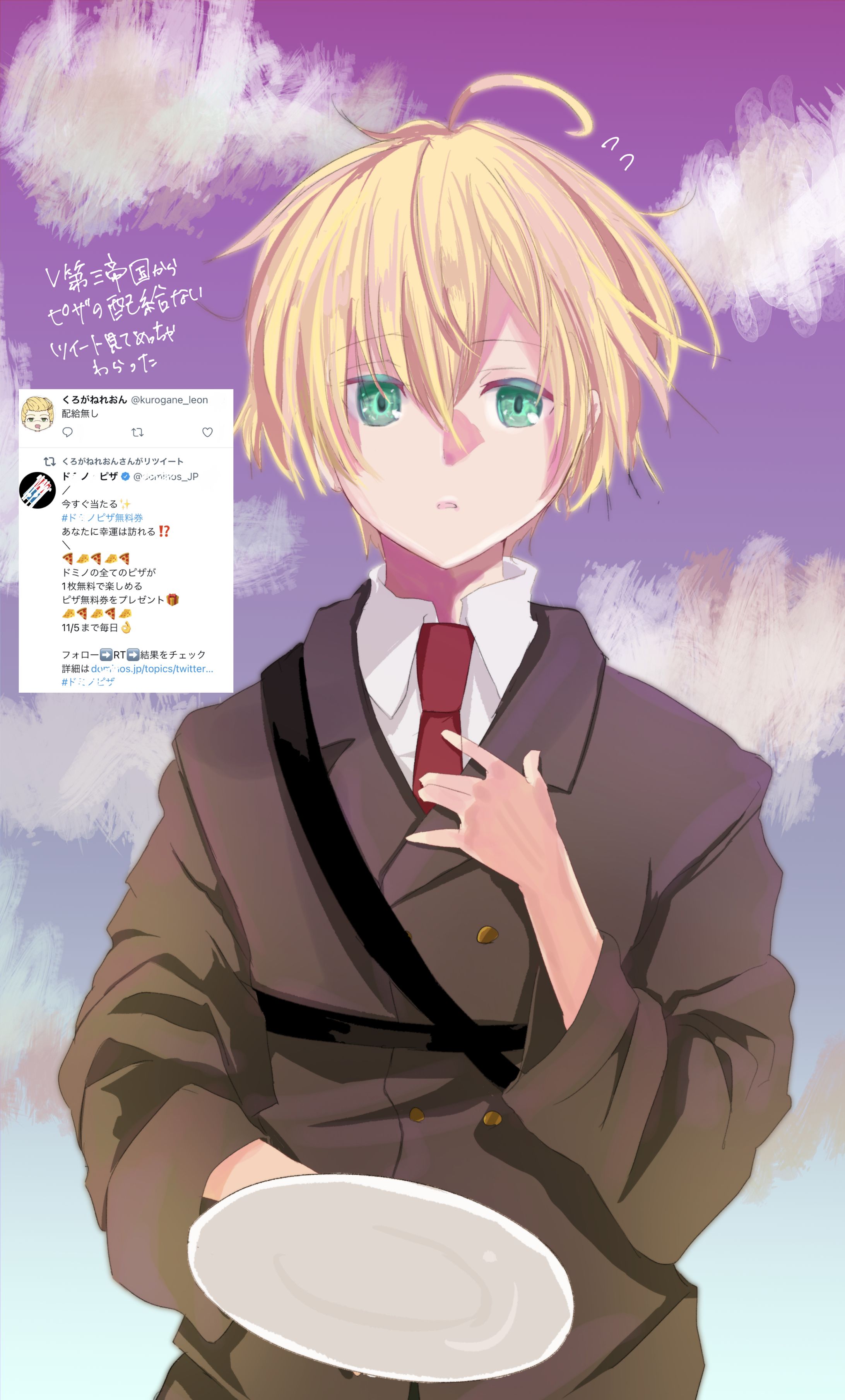 ファンアート-1