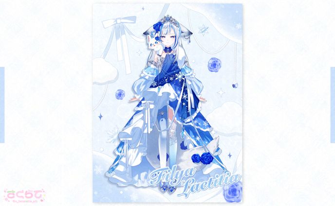 〖 立ち絵画像 〗フィリヤ・レティシア様
