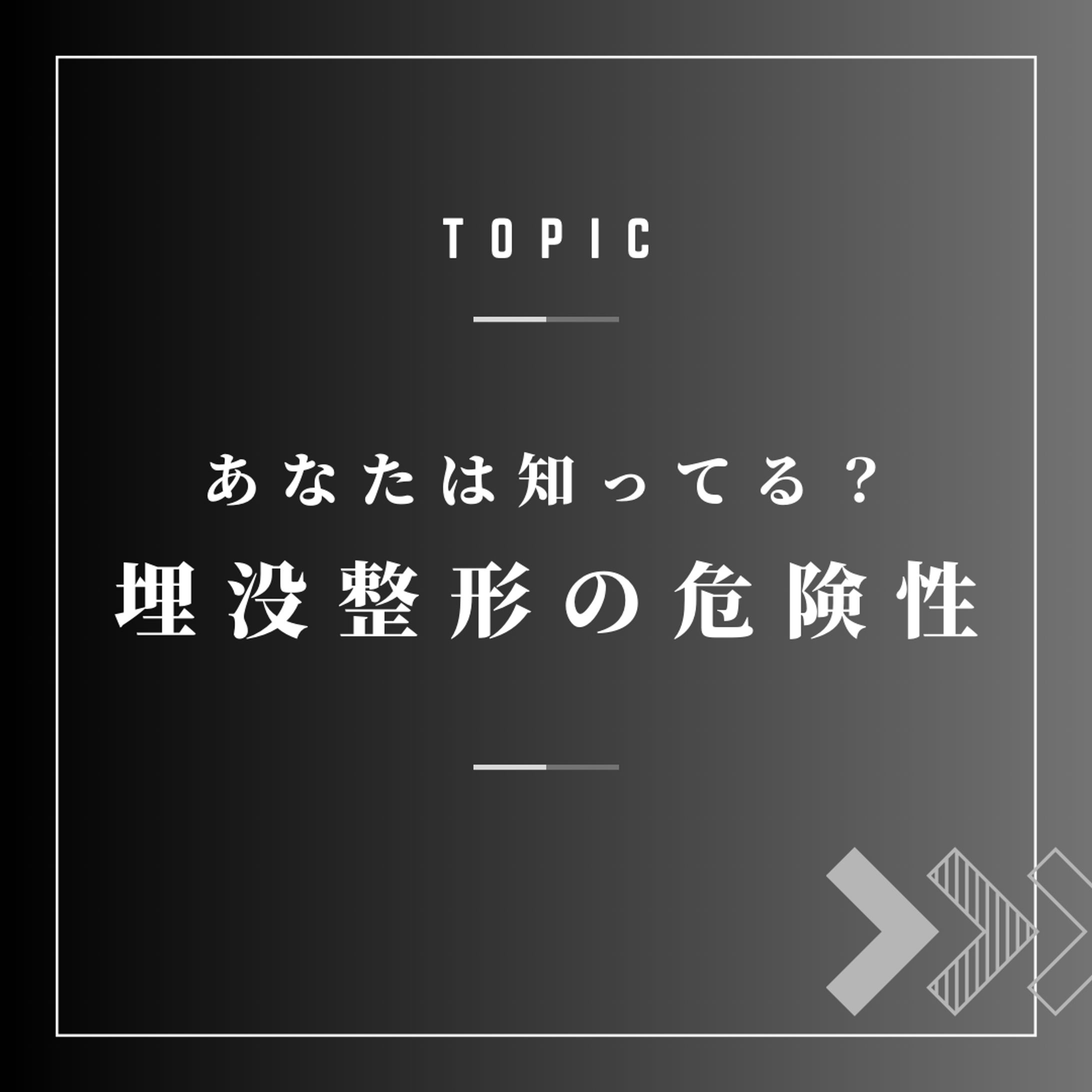 Instagram　フィード-1